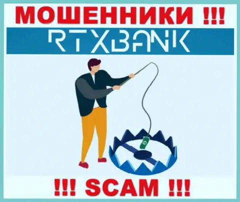 RTXBank Com дурачат, рекомендуя вложить дополнительные средства для срочной сделки