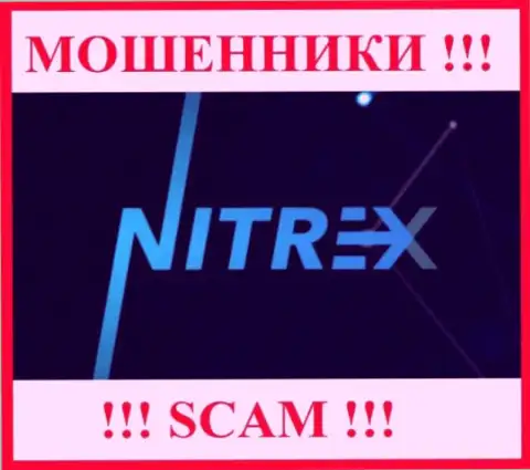 Nitrex Pro - это МОШЕННИКИ ! Вложенные денежные средства выводить не хотят !!!