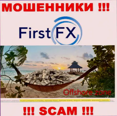 Не верьте интернет мошенникам ФерстФИкс, так как они зарегистрированы в офшоре: Marshall Islands