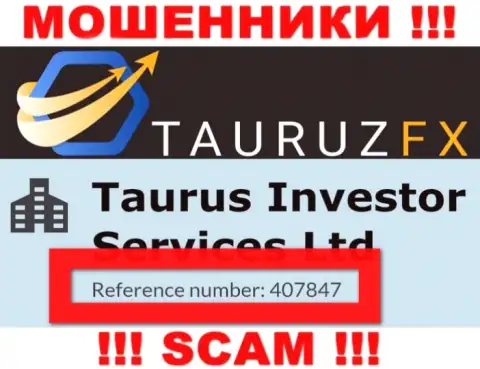 Регистрационный номер, который принадлежит мошеннической конторе ТаурузФХ - 407847