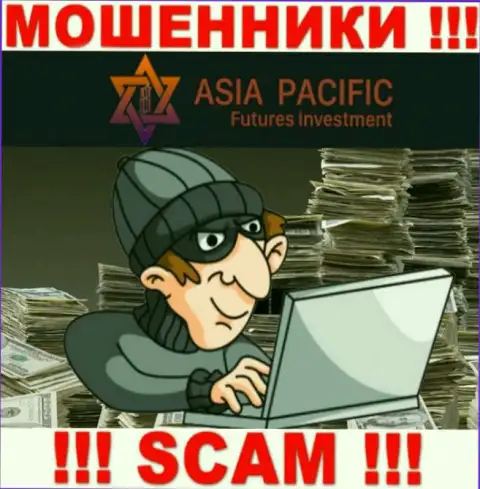 Вы на прицеле internet мошенников из Asia Pacific, БУДЬТЕ ОЧЕНЬ ВНИМАТЕЛЬНЫ