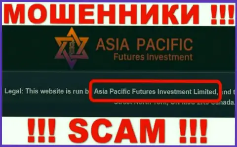 Свое юридическое лицо контора AsiaPacific не скрывает - это Азия Пацифик Футурес Инвестмент Лтд