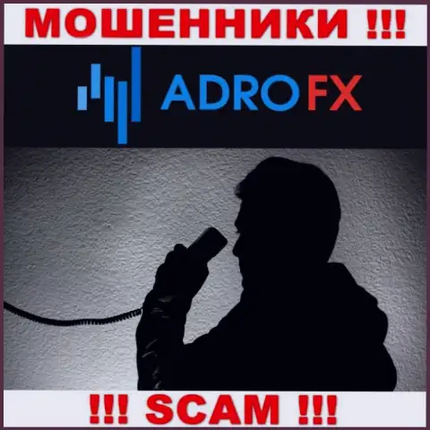 Вы рискуете быть очередной жертвой интернет жуликов из AdroFX - не отвечайте на звонок