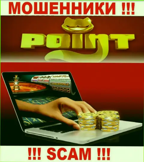 Поинт Лото не внушает доверия, Casino - это именно то, чем заняты указанные internet мошенники