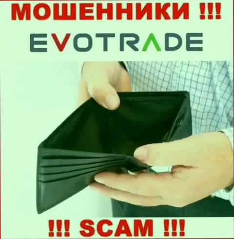 Не ведитесь на возможность заработать с мошенниками Evo Trade - это капкан для лохов