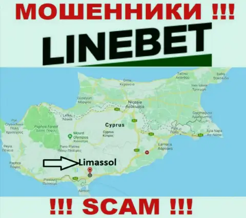 Зарегистрированы internet-аферисты Лин Бет в офшоре  - Cyprus, Limassol, осторожнее !!!
