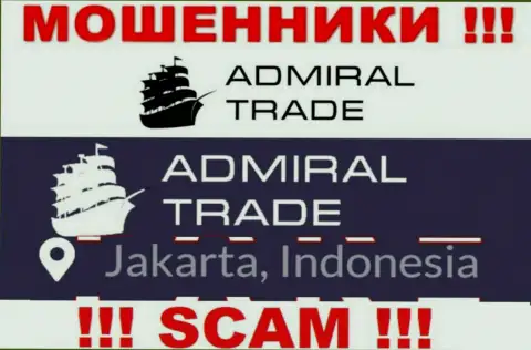 Jakarta, Indonesia - вот здесь, в оффшорной зоне, отсиживаются интернет-мошенники АдмиралТрейд Ко