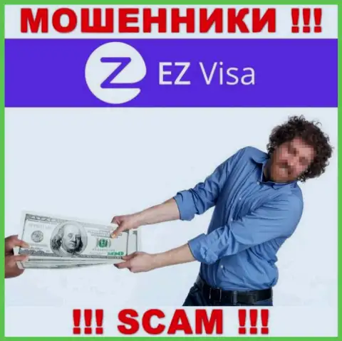 В дилинговой организации EZVisa кидают неопытных клиентов, заставляя перечислять деньги для погашения комиссий и налоговых сборов