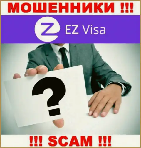 В глобальной internet сети нет ни одного упоминания о руководстве мошенников EZVisa