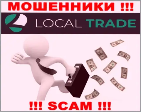 Не нужно оплачивать никакого налога на прибыль в Local Trade, ведь все равно ни рубля не дадут вывести