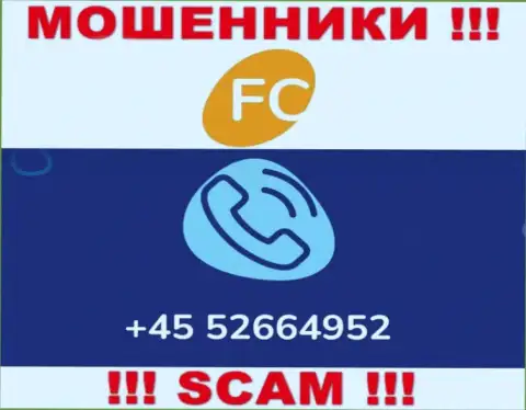 Вам стали звонить интернет мошенники FC Ltd с различных телефонов ? Шлите их куда подальше