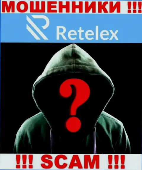 Люди руководящие компанией Retelex предпочитают о себе не афишировать