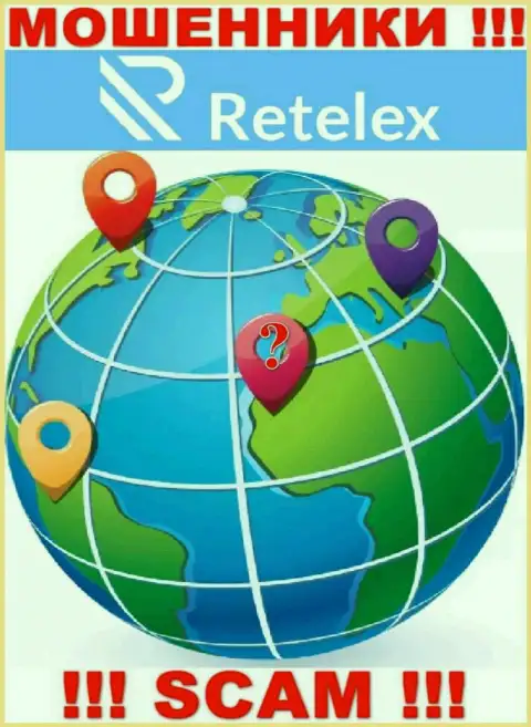Retelex Com - это интернет мошенники !!! Информацию касательно юрисдикции компании не показывают