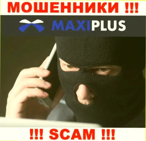 Maxi Plus в поисках лохов для разводняка их на финансовые средства, Вы тоже в их списке