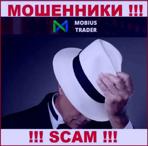 Чтоб не отвечать за свое разводилово, Mobius Trader скрывает информацию об непосредственном руководстве