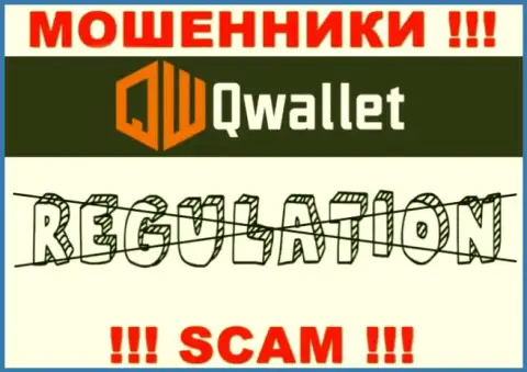 QWallet промышляют нелегально - у указанных ворюг нет регулятора и лицензии, будьте внимательны !!!