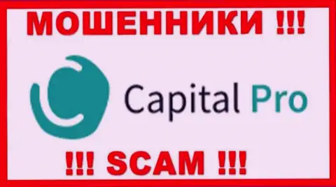 Логотип ОБМАНЩИКА Капитал-Про