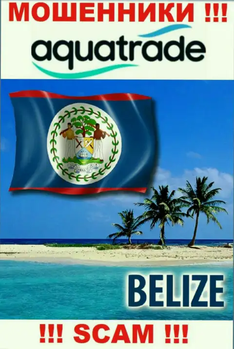 Официальное место регистрации аферистов Аква Трейд - Belize