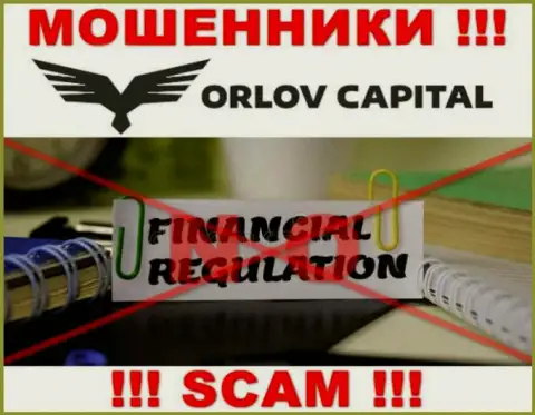 На сайте мошенников Орлов-Капитал Ком нет ни одного слова о регуляторе данной конторы !!!