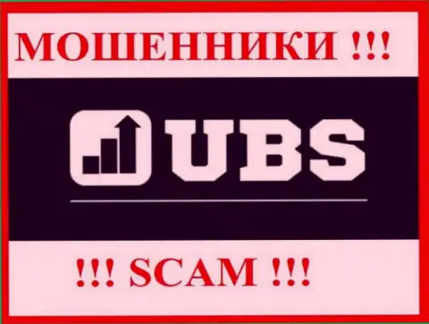 UBS Groups это SCAM !!! ЛОХОТРОНЩИКИ !!!
