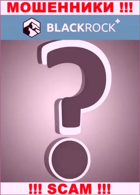 Непосредственные руководители BlackRockPlus предпочли скрыть всю информацию о себе