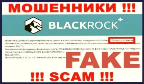 Достоверное местонахождение BlackRock Investment Management (UK) Ltd Вы не найдете ни в глобальной интернет сети, ни на их сайте