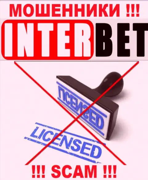 InterBet Pro не смогли получить разрешения на ведение своей деятельности - это МОШЕННИКИ
