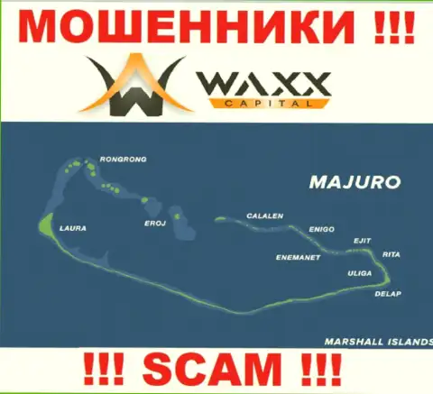 С интернет-мошенником Waxx Capital крайне рискованно сотрудничать, ведь они зарегистрированы в офшоре: Majuro, Marshall Islands