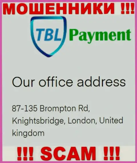 Информация о официальном адресе TBL Payment, которая размещена а их web-сервисе - ложная