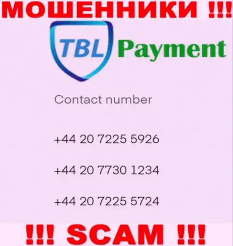 Мошенники из конторы TBL Payment, для разводилова людей на деньги, используют не один телефонный номер