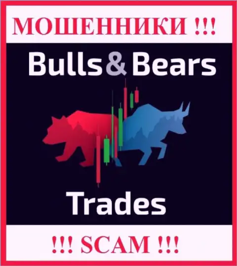 Лого ЖУЛИКОВ Bulls Bears Trades
