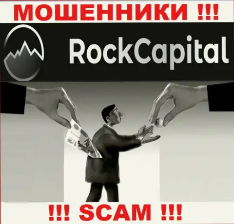 Итог от совместного сотрудничества с конторой RockCapital io всегда один - разведут на деньги, следовательно лучше отказать им в сотрудничестве