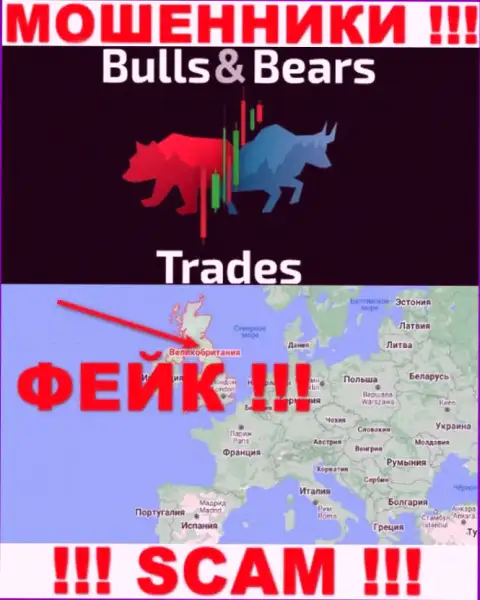 На ресурсе мошенников Bulls Bears Trades исключительно фейковая инфа относительно юрисдикции