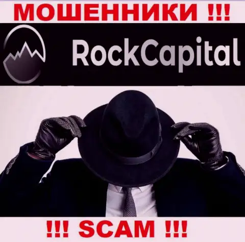 Rock Capital тщательно скрывают инфу о своих прямых руководителях