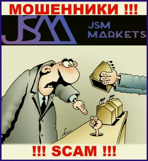 Мошенники JSM-Markets Com только лишь дурят мозги клиентам и крадут их финансовые активы