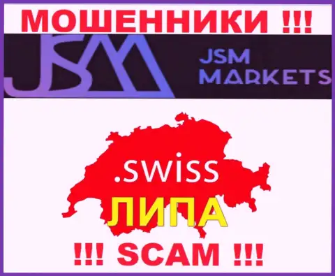 JSM-Markets Com - это МОШЕННИКИ !!! Оффшорный адрес регистрации ненастоящий