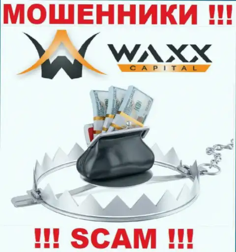 Waxx-Capital Net - МОШЕННИКИ !!! Раскручивают игроков на дополнительные финансовые вложения
