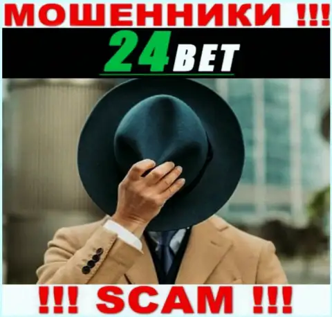 На сайте 24Bet Pro не указаны их руководящие лица - мошенники без последствий крадут вложенные денежные средства