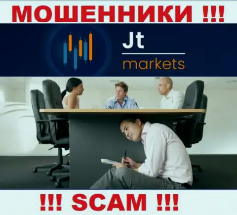 JTMarkets являются мошенниками, поэтому скрывают данные о своем руководстве