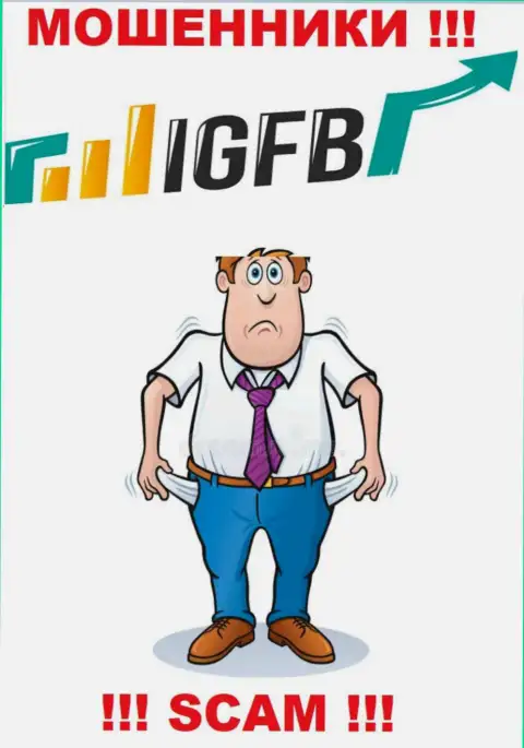 Мошенники IGFB сделают все, чтобы затянуть к себе в капкан как можно больше доверчивых людей