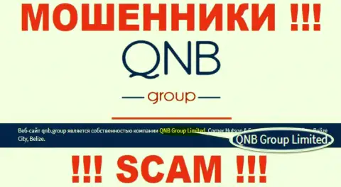 QNB Group Limited - это контора, которая управляет интернет-разводилами QNB Group