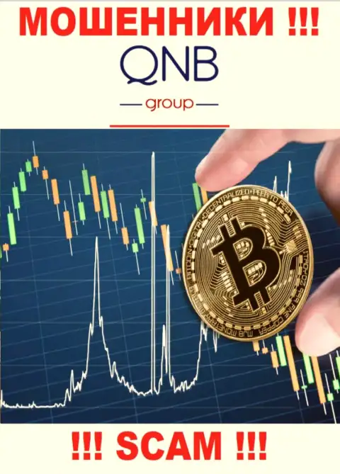 Не стоит верить, что сфера деятельности QNB Group - Crypto trading легальна это разводняк