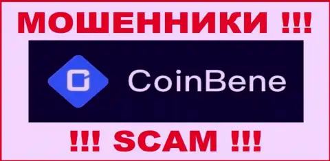 CoinBene Com - это МОШЕННИК !!! SCAM !