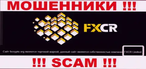 FXCrypto - это жулики, а владеет ими FXCR Limited