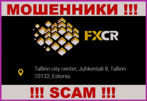 На сайте FXCR Limited нет достоверной информации о адресе организации - это МОШЕННИКИ !