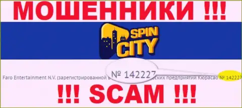 Спин Сити не скрывают регистрационный номер: 142227, да и для чего, сливать клиентов номер регистрации не препятствует