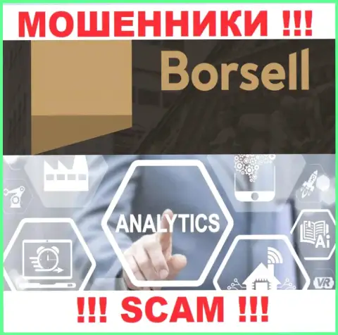 Мошенники Borsell, орудуя в области Аналитика, лишают денег наивных людей