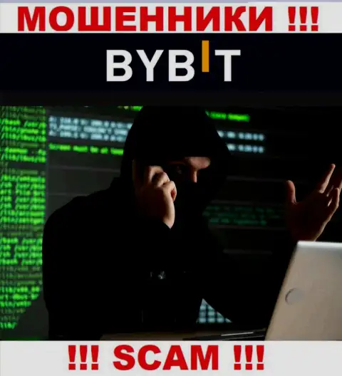 Будьте очень осторожны ! Звонят internet мошенники из организации Bybit Fintech Limited