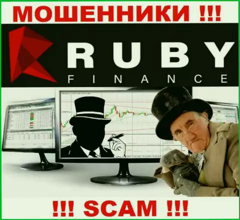Дилинговая организация Ruby Finance - это разводняк !!! Не верьте их обещаниям