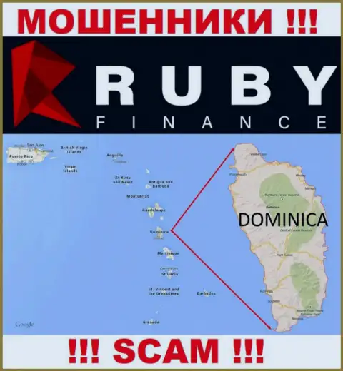 Компания Inure Consulting LTD похищает депозиты лохов, зарегистрировавшись в оффшоре - Commonwealth of Dominica